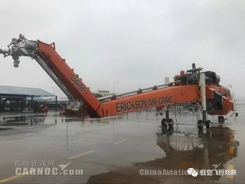 空中吊車 從南京機場啟程的歸鄉(xiāng)之旅